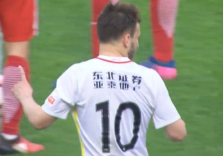 香蕉久久夜色精品国产小优