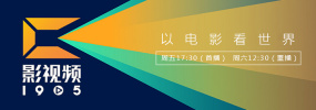 雍女故事2